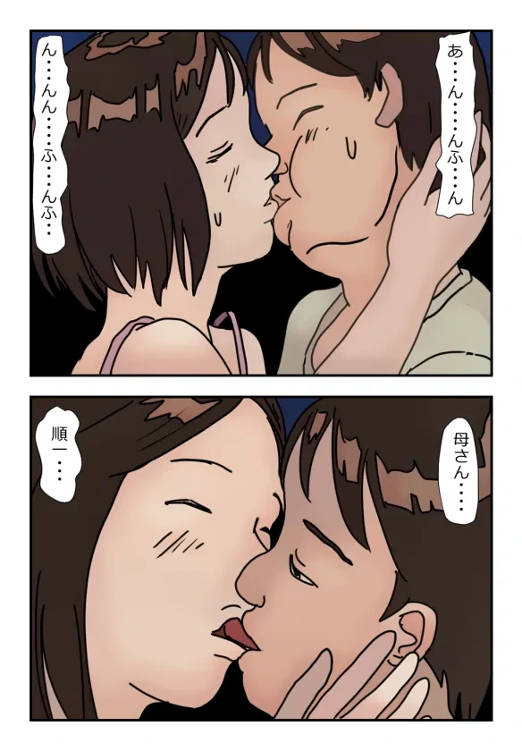หน้า 17
