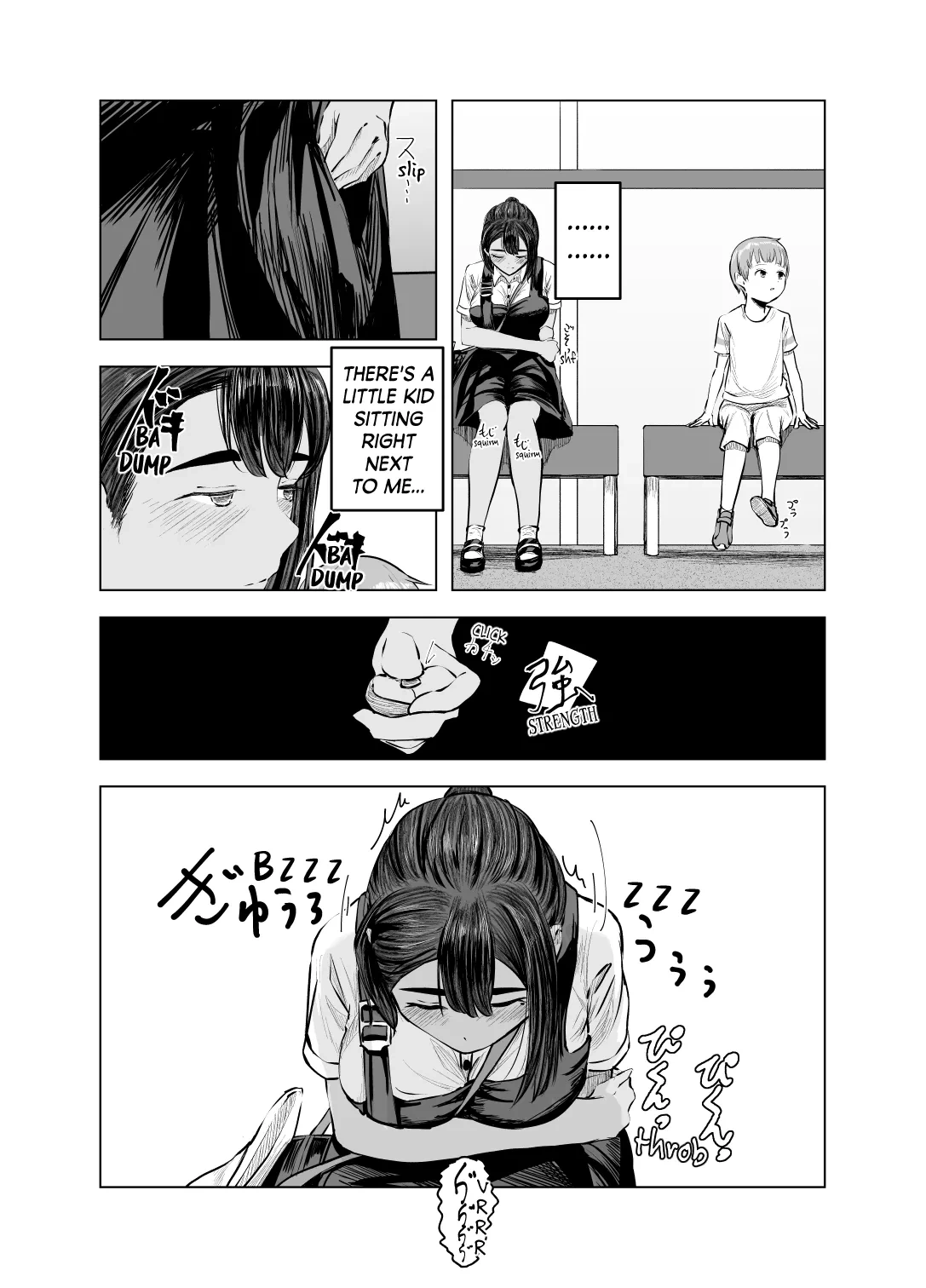 หน้า 20