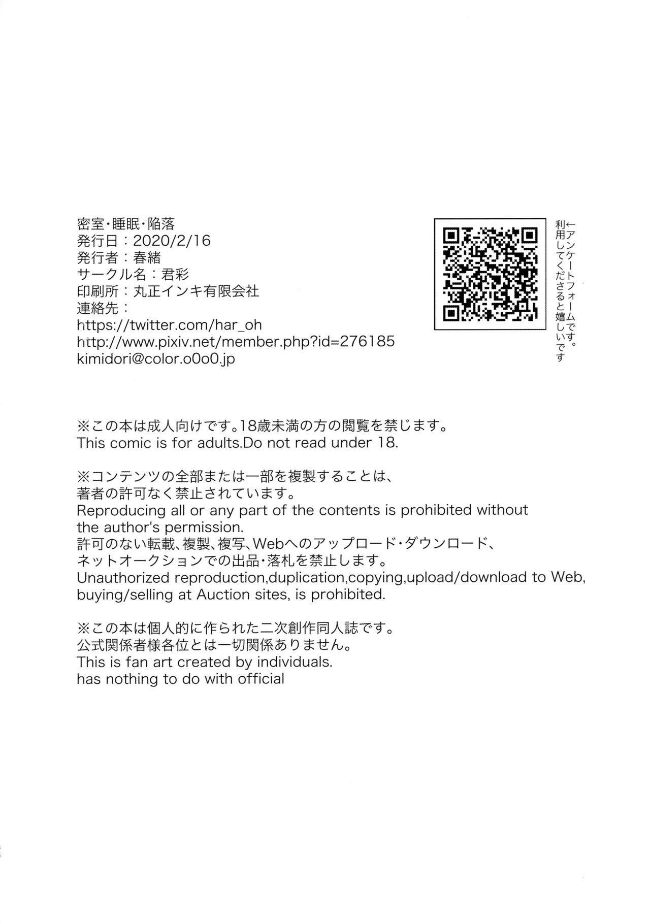 หน้า 40