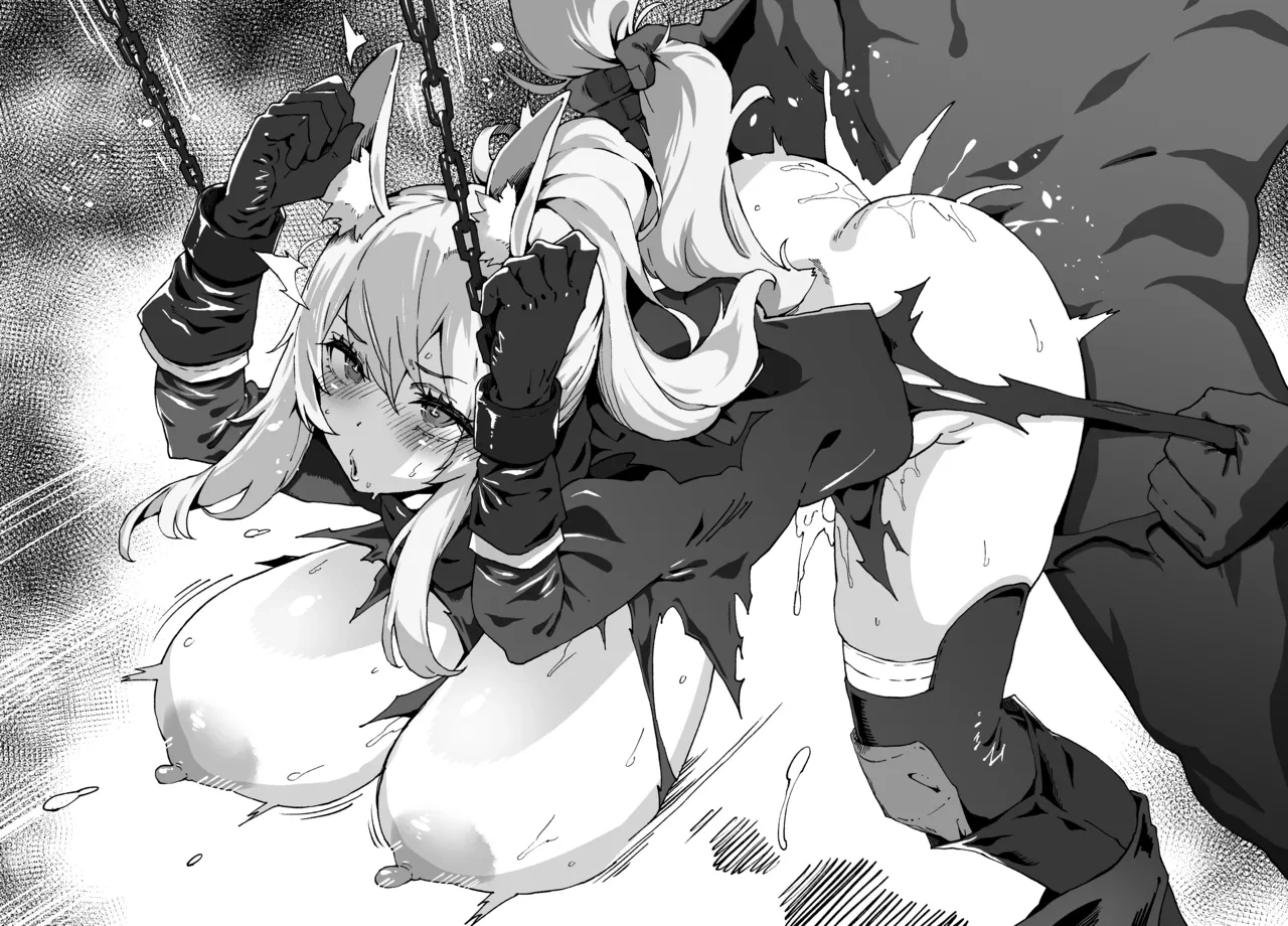 [Poccora] Arknights Nearl Kousoku (Arknights)