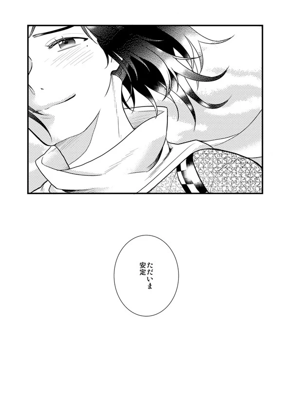 หน้า 30