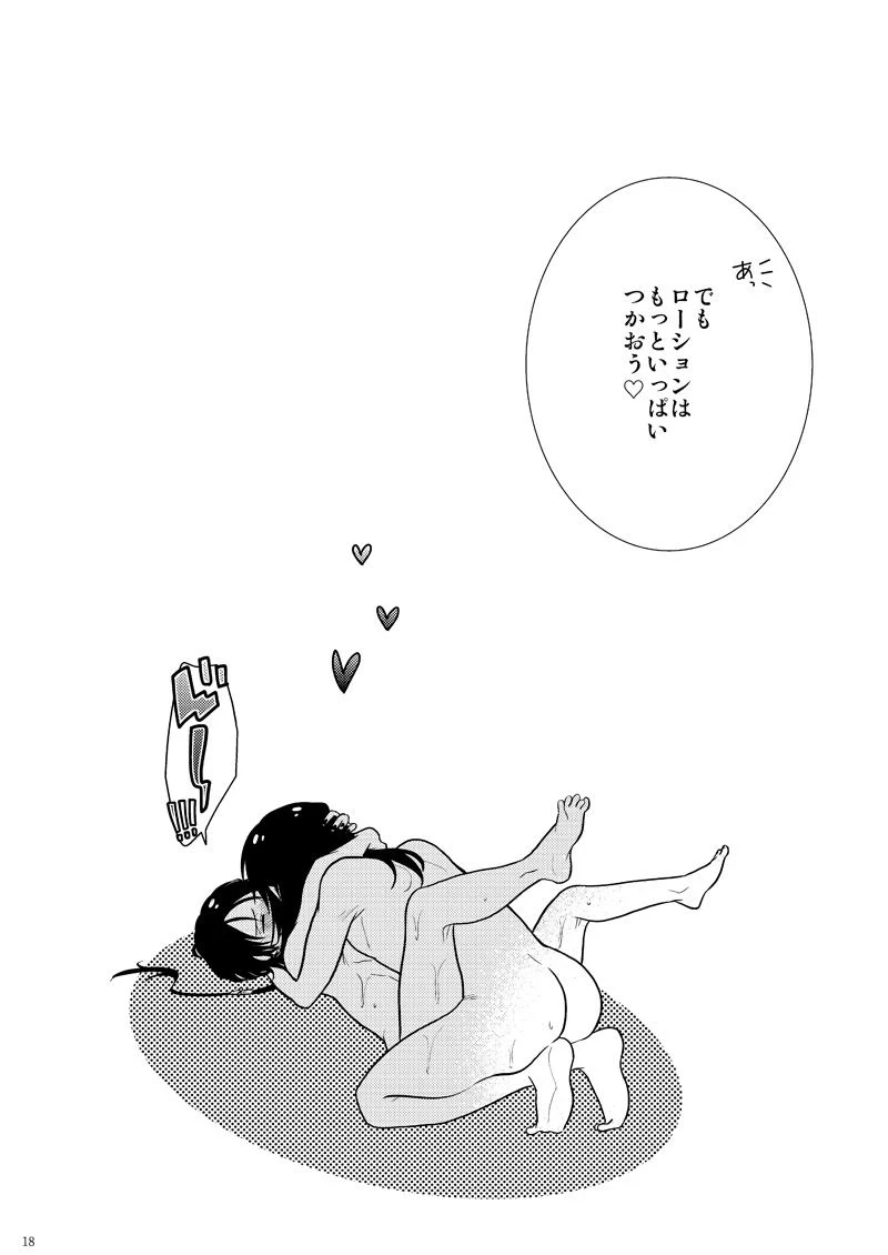 หน้า 47
