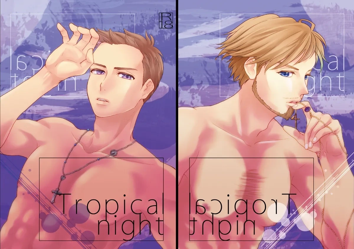 [Harukei (Yussu)] Tropical night (Yuri!!! on ICE) [Digital]