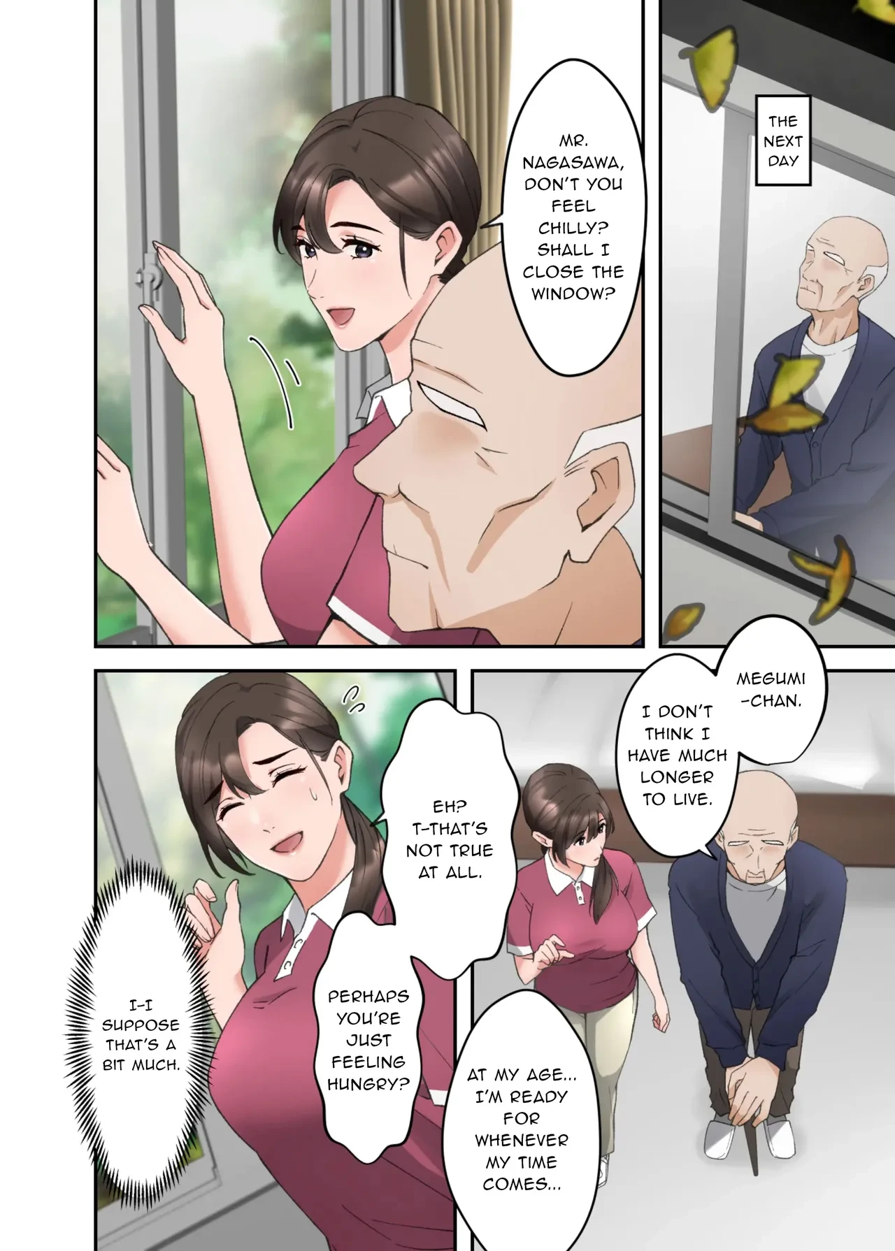 หน้า 5