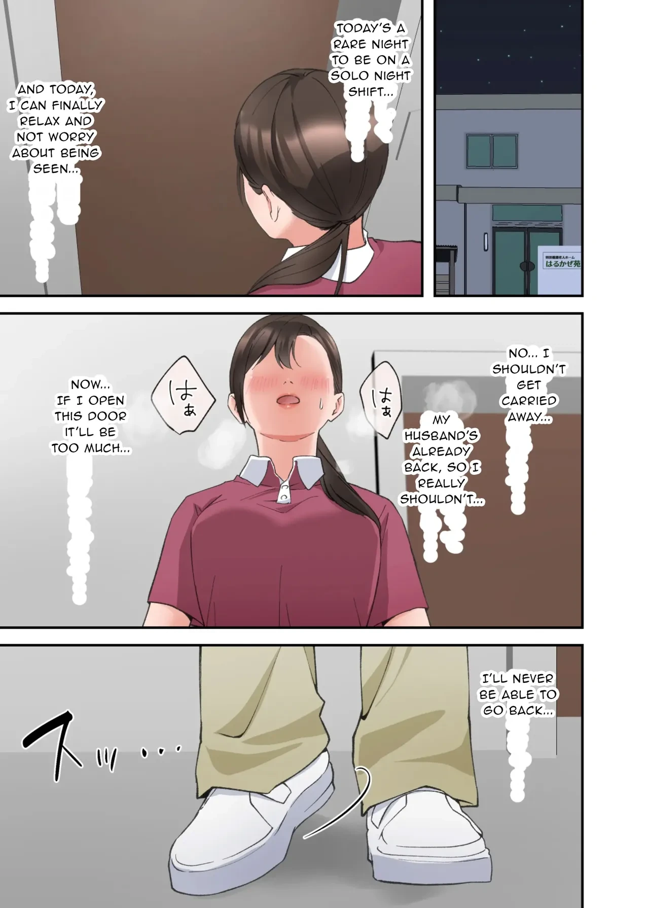 หน้า 40