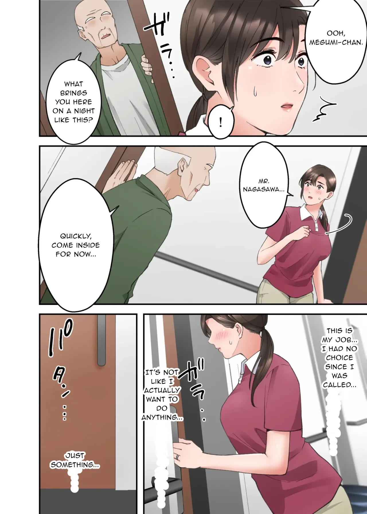 หน้า 41