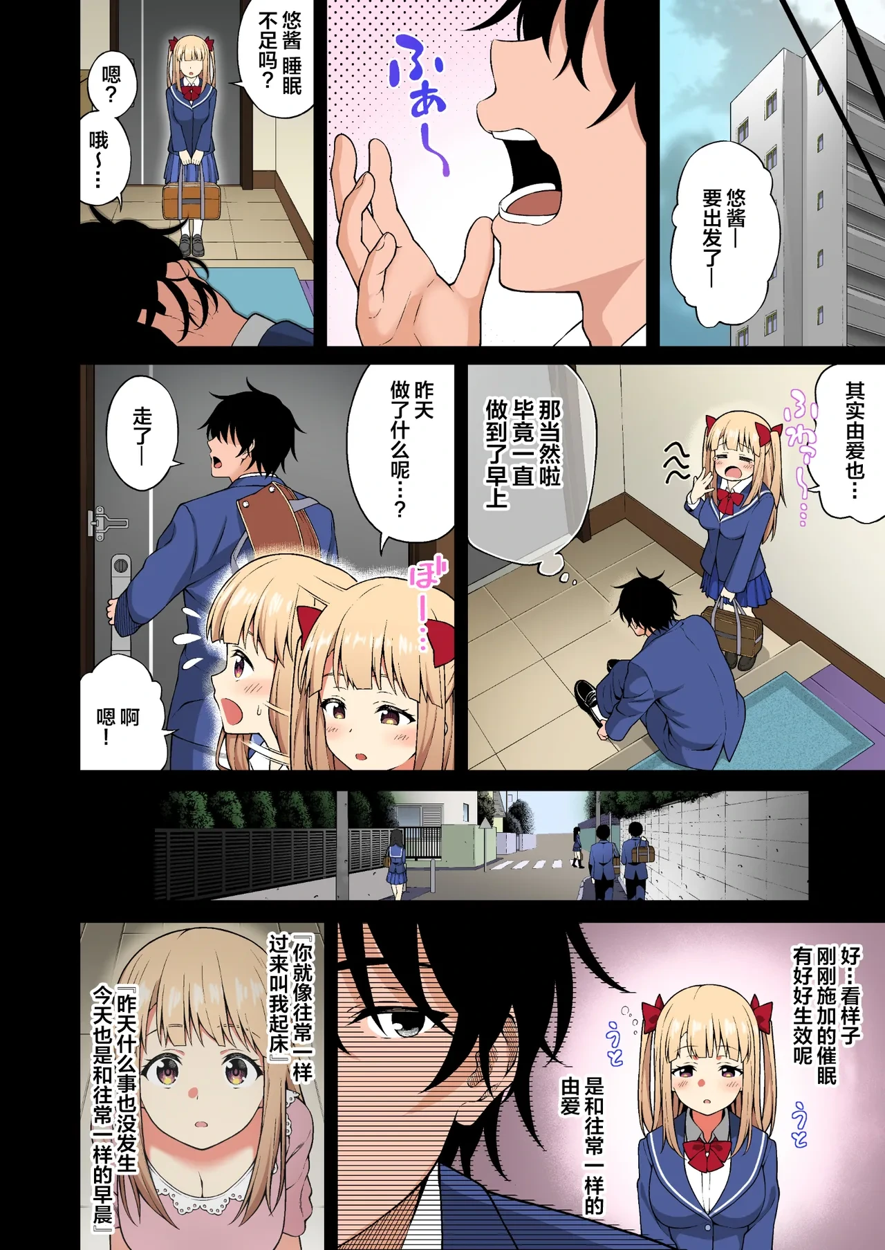 หน้า 43