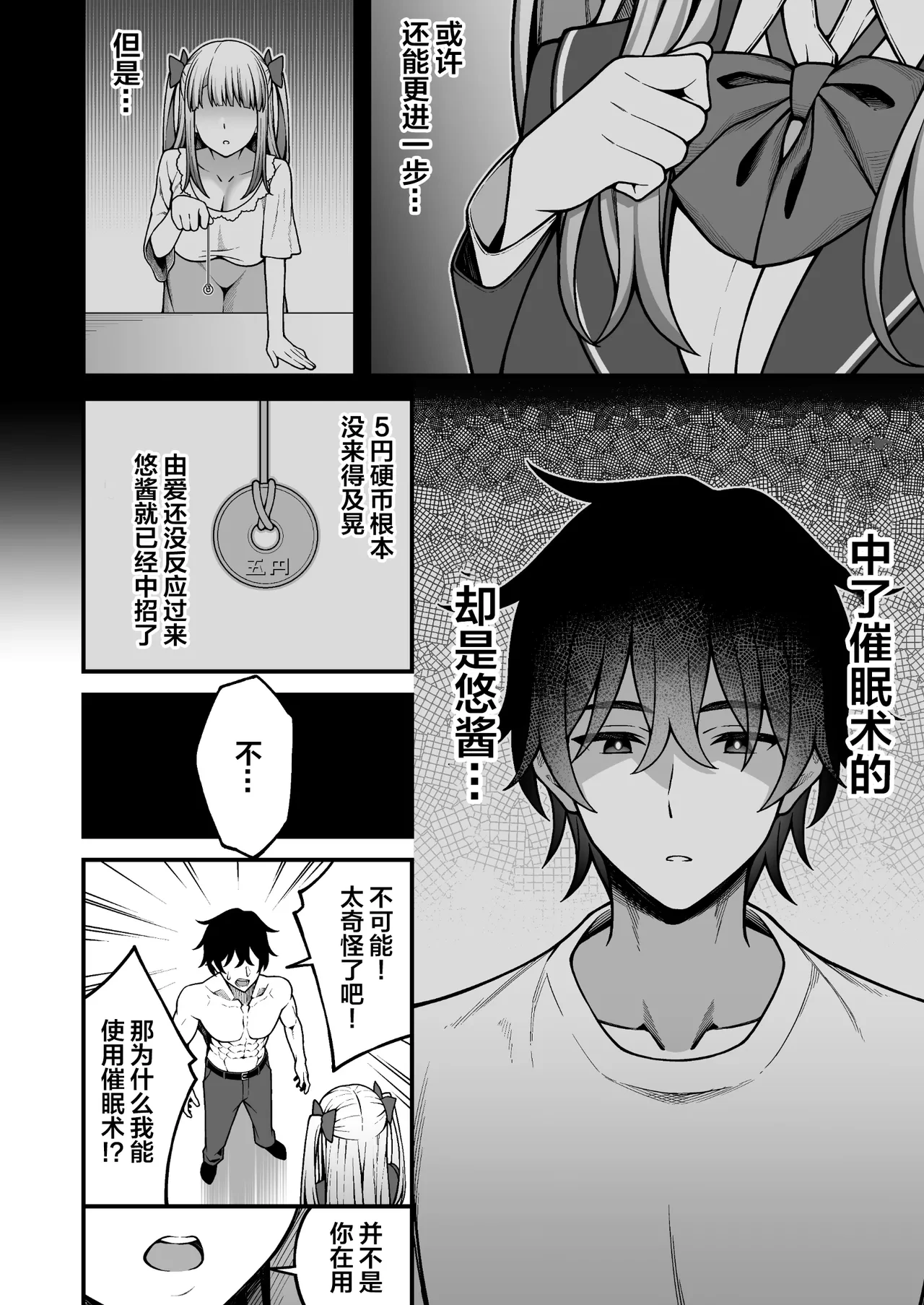 หน้า 178
