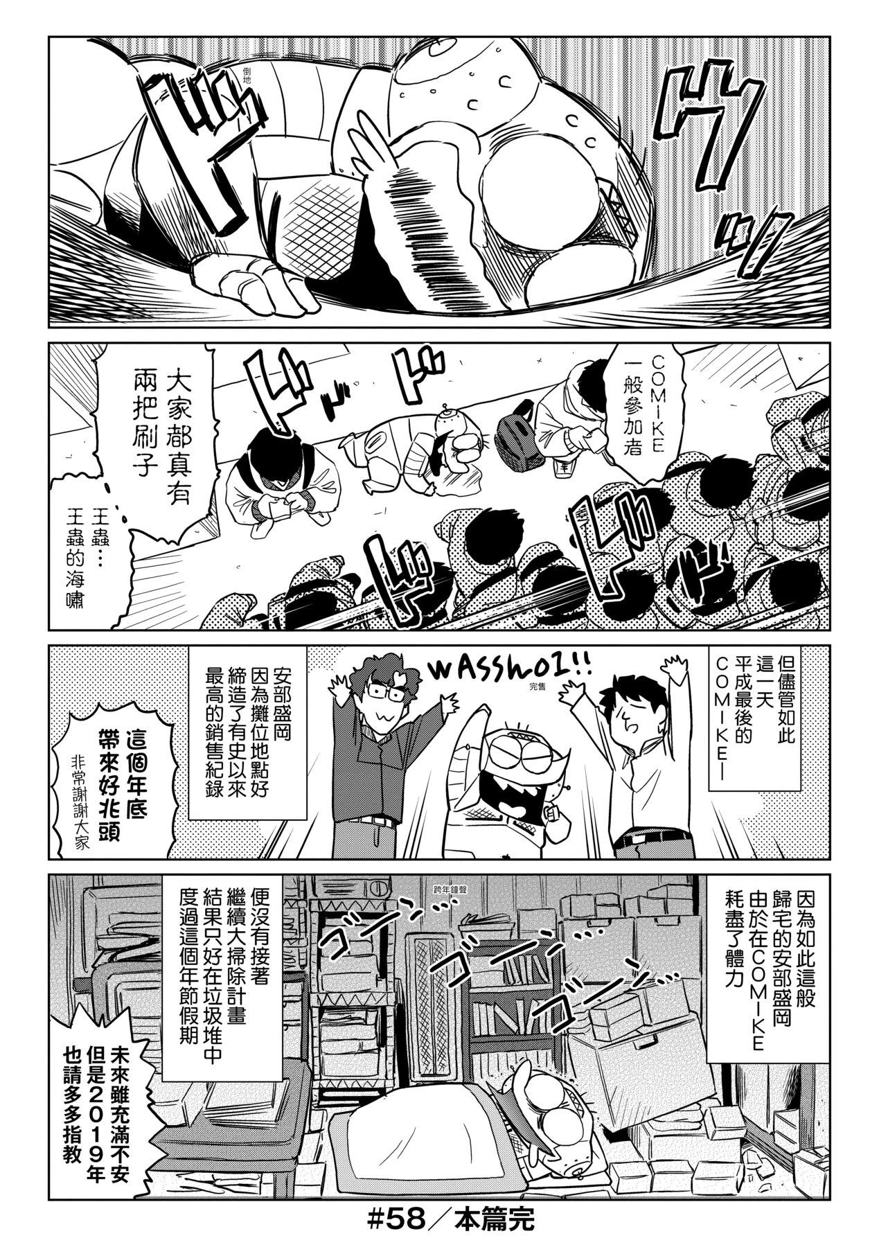 หน้า 15