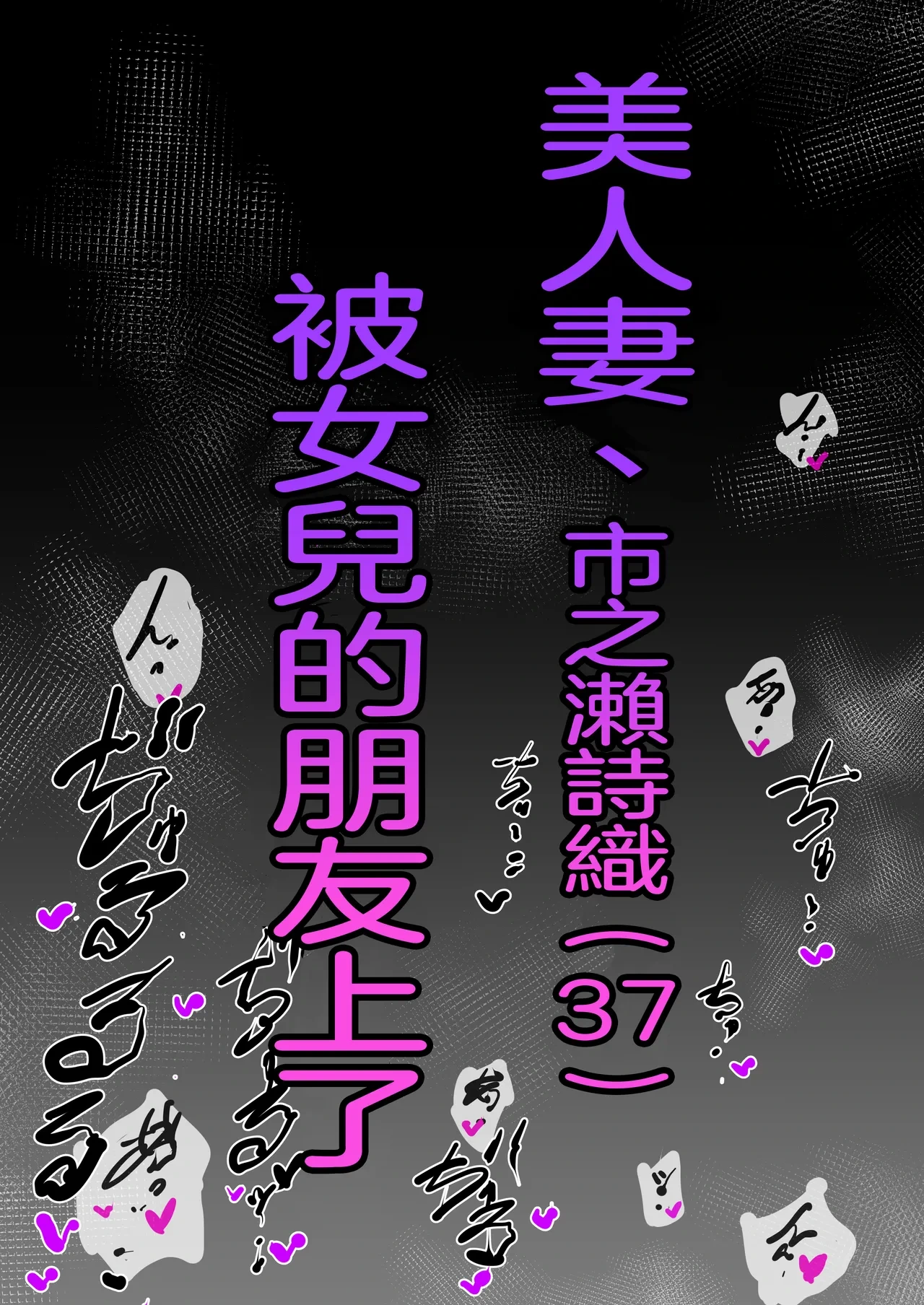 หน้า 63