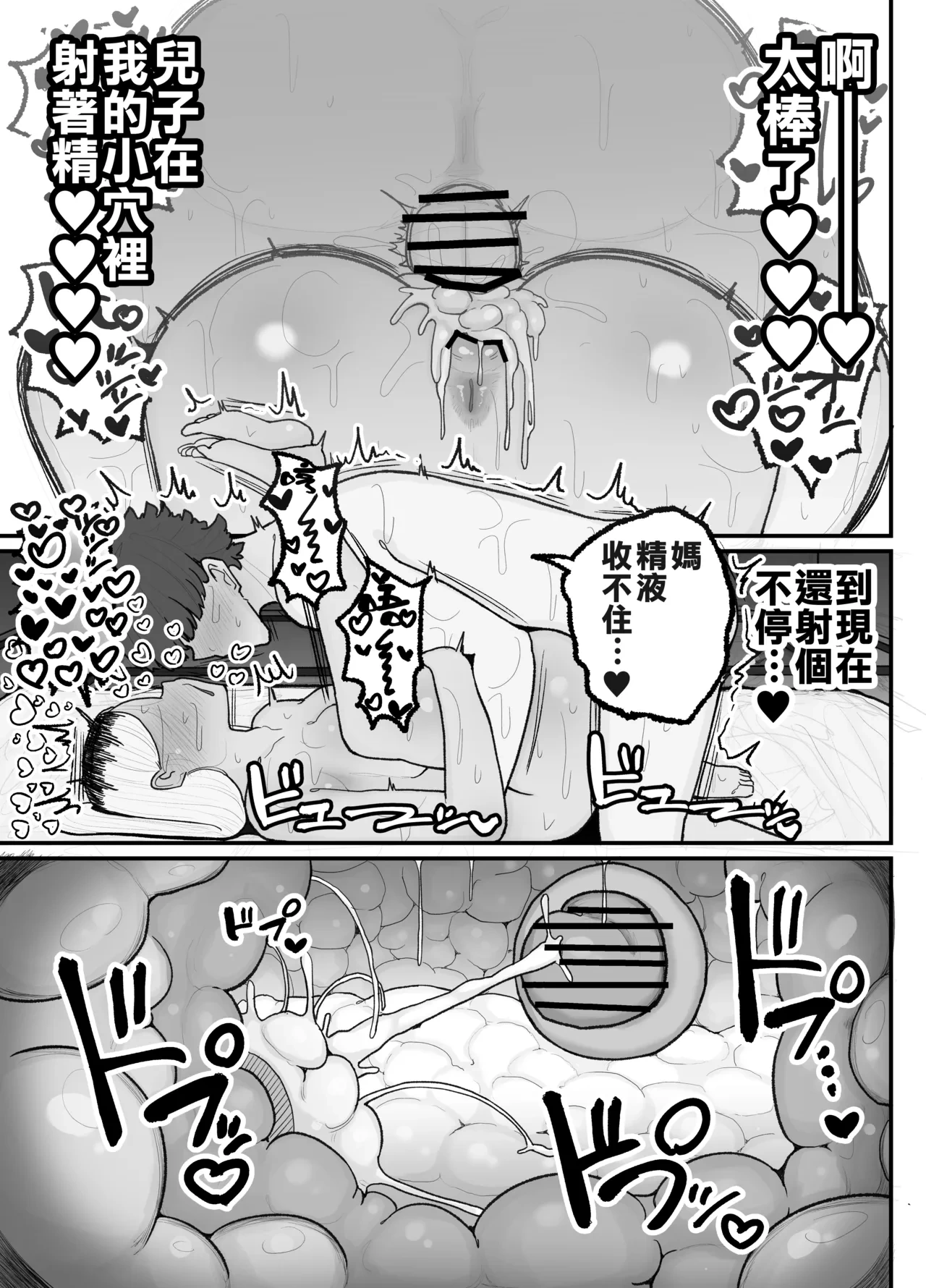 หน้า 46