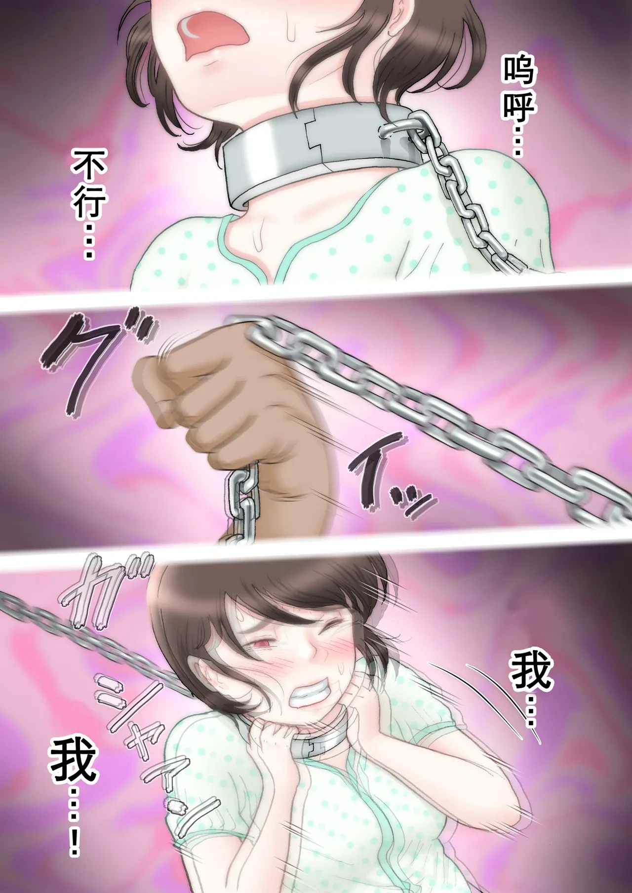 หน้า 58