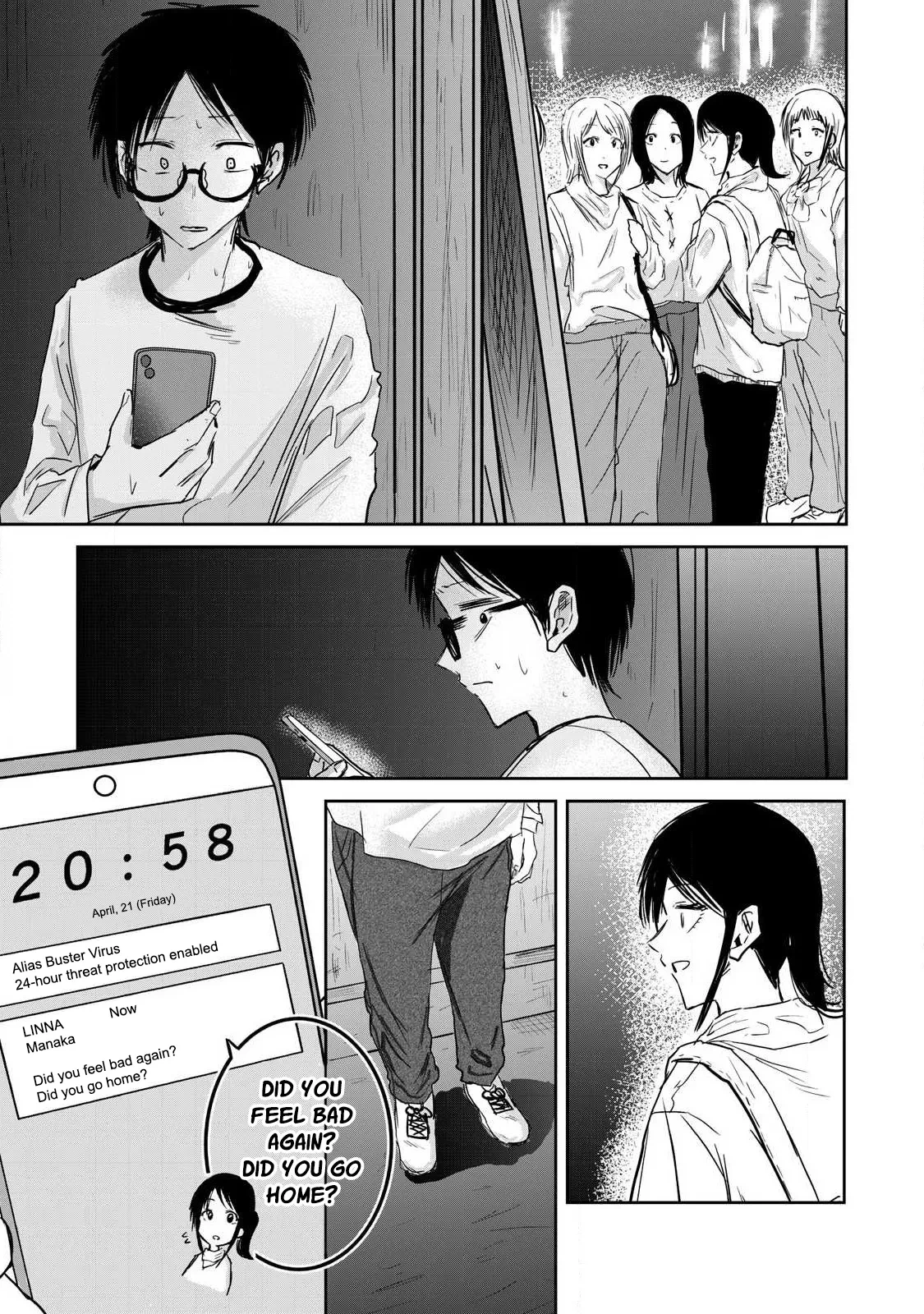 หน้า 16