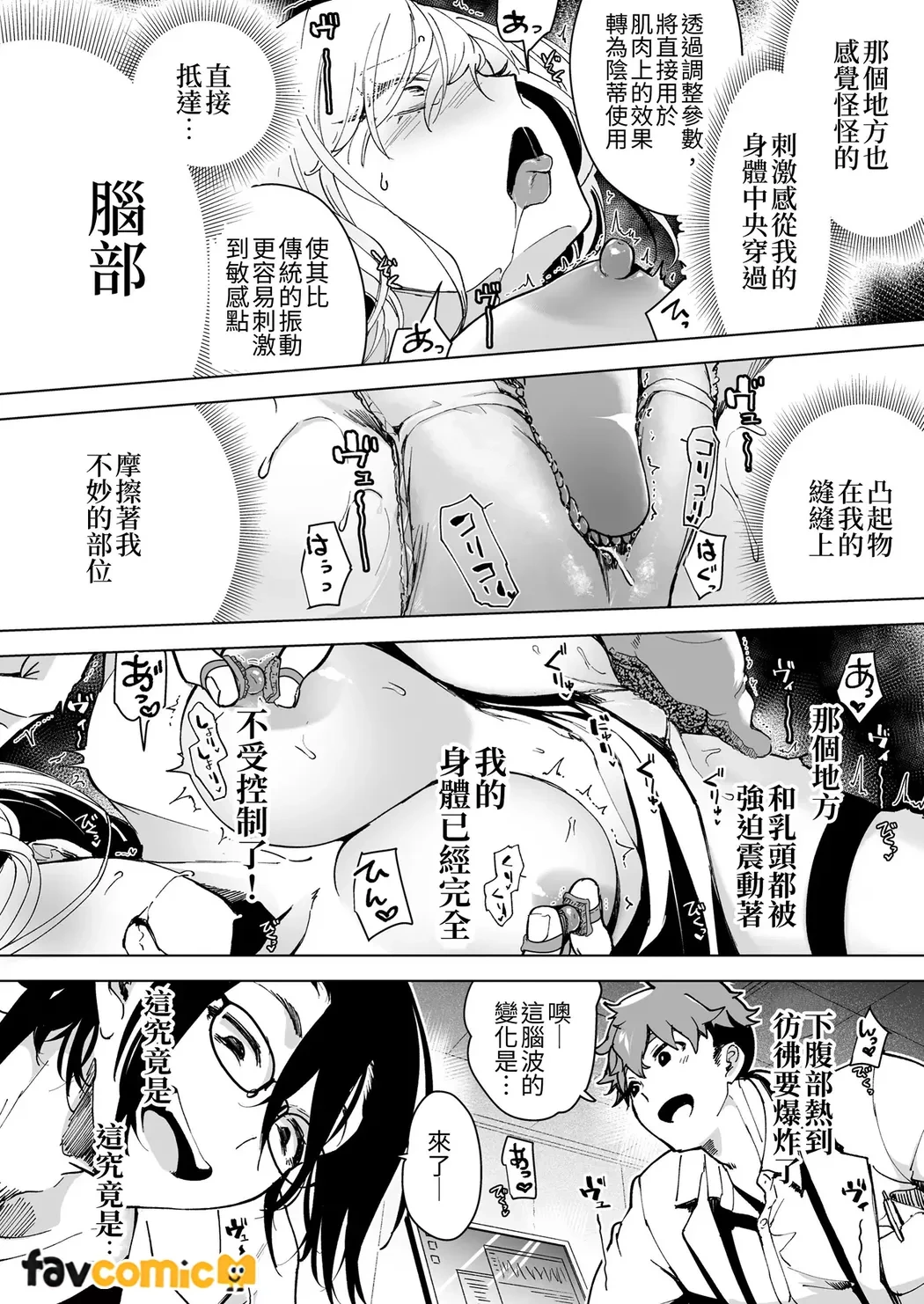 หน้า 41