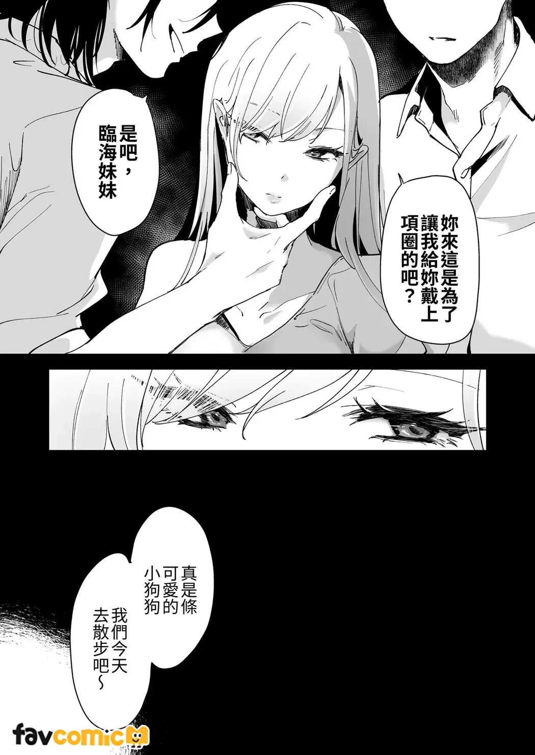 หน้า 89
