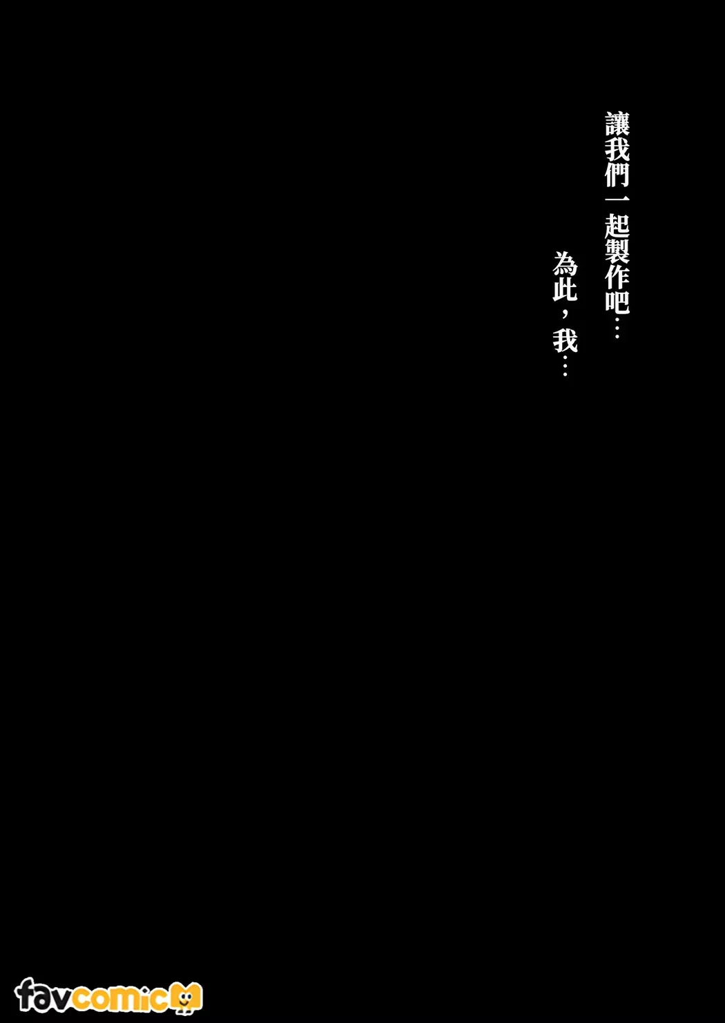 หน้า 101