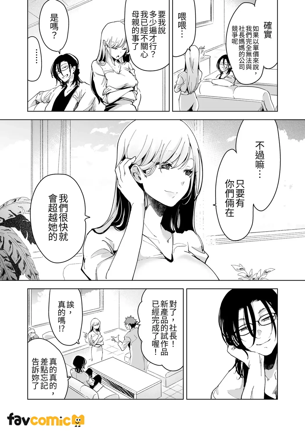 หน้า 134
