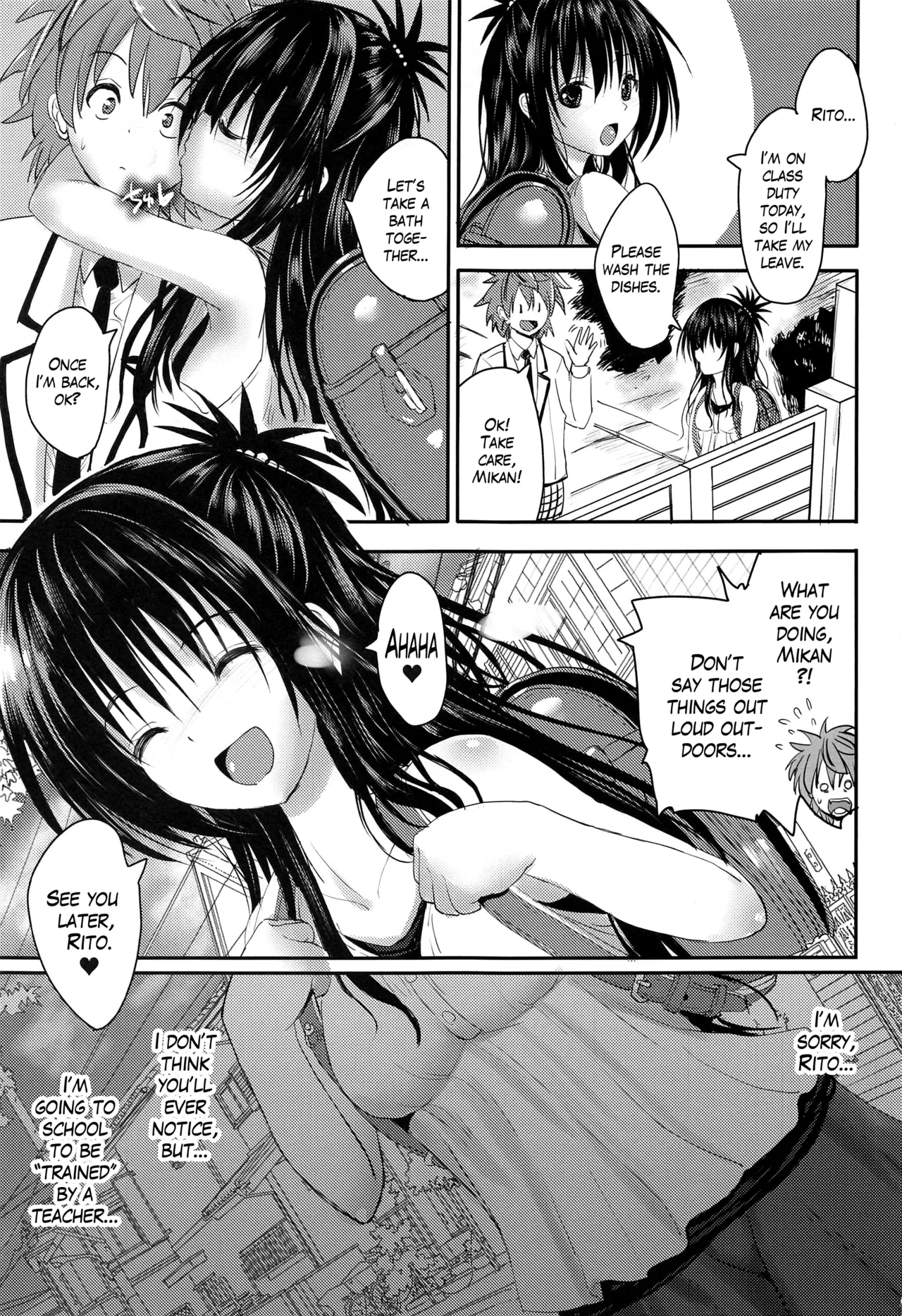 (C99) [BABYBED (SAS)] Mikan After: NTR Route 2.5 (To LOVE-Ru) [English] [The Blavatsky Project]