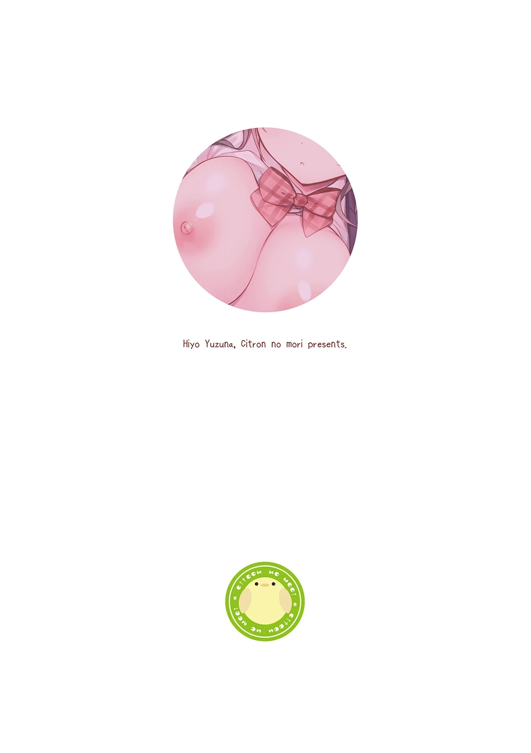 หน้า 27