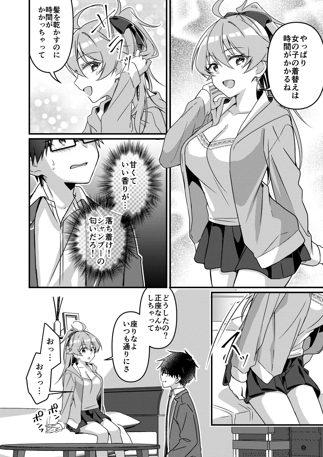 หน้า 118