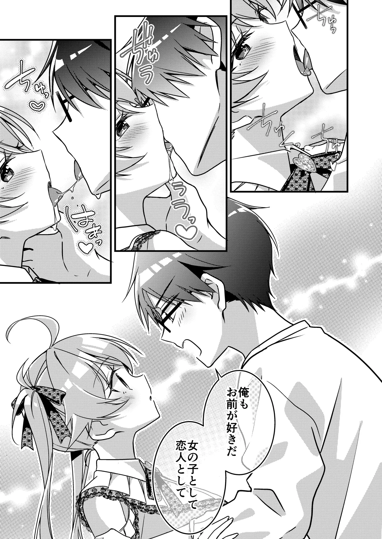 หน้า 133