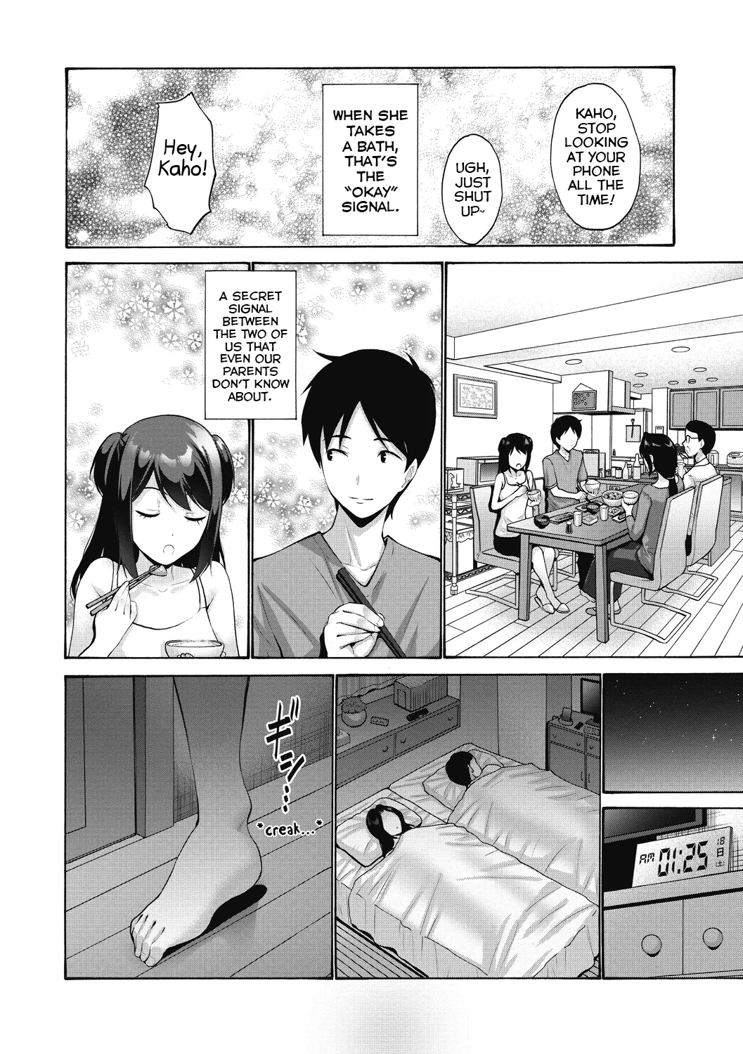 [Nishikawa Kou] Imouto ga Shitai Hi (Imouto ha Erobana ga Osuki) [English] [Shiranai Translations] [Digital]