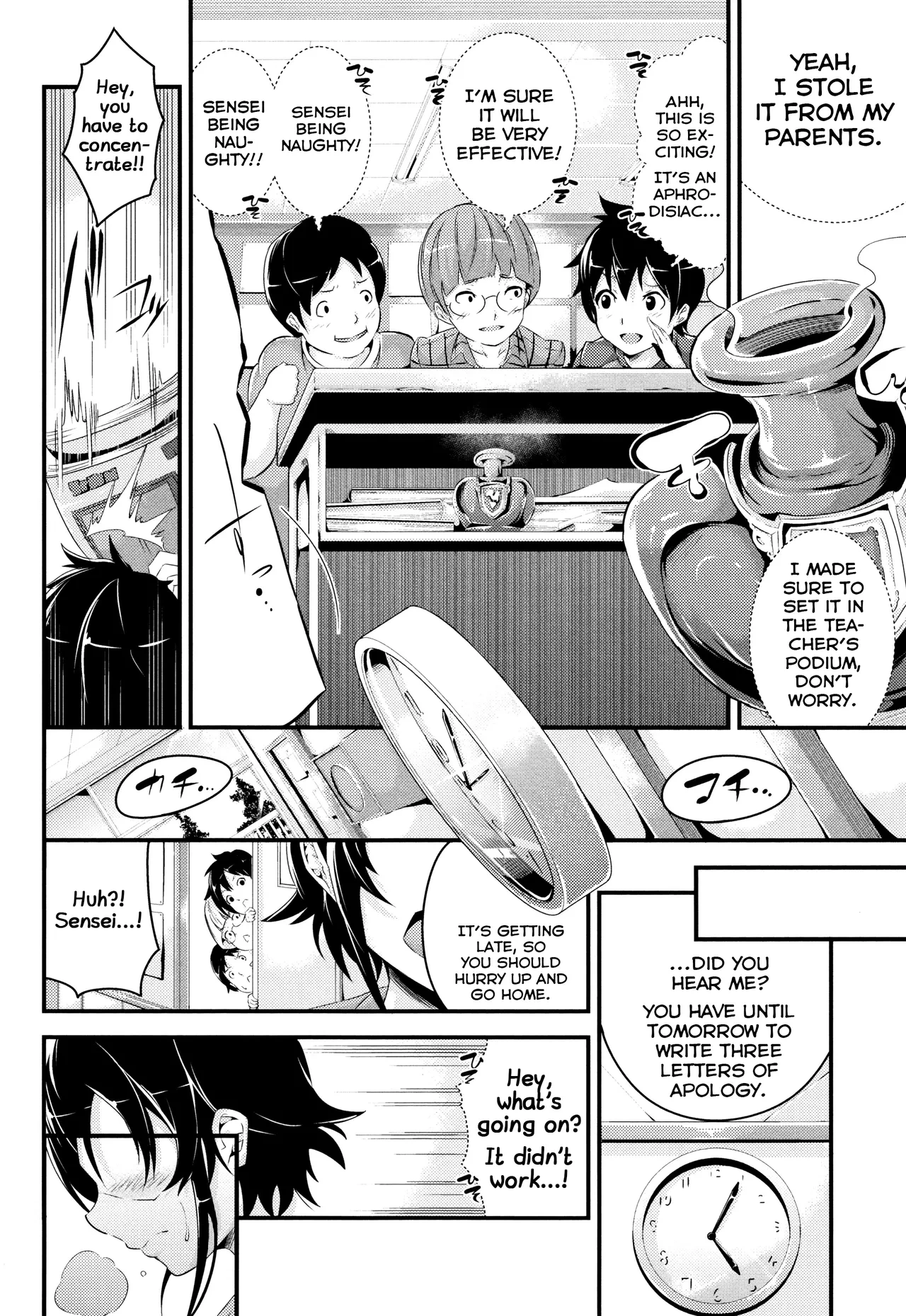 [Nasipasuta] Houkago Love Potion (Bichobitch) [English] [Shiranai Translations]
