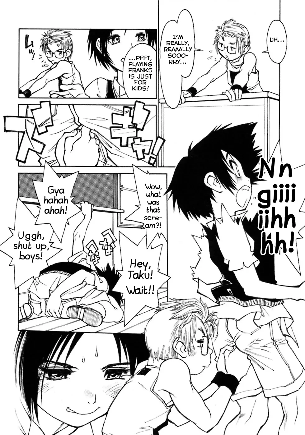 [Akio Takami] Analsis Analysis (Shounen Ai no Bigaku 7 The Itazurakko) [English] [Shiranai Translations]
