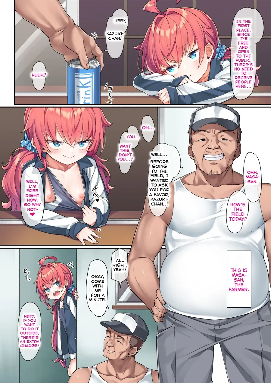 [Konnyaku] School Swimsuit Kazuki-senpai [English] [Shiranai Translations]
