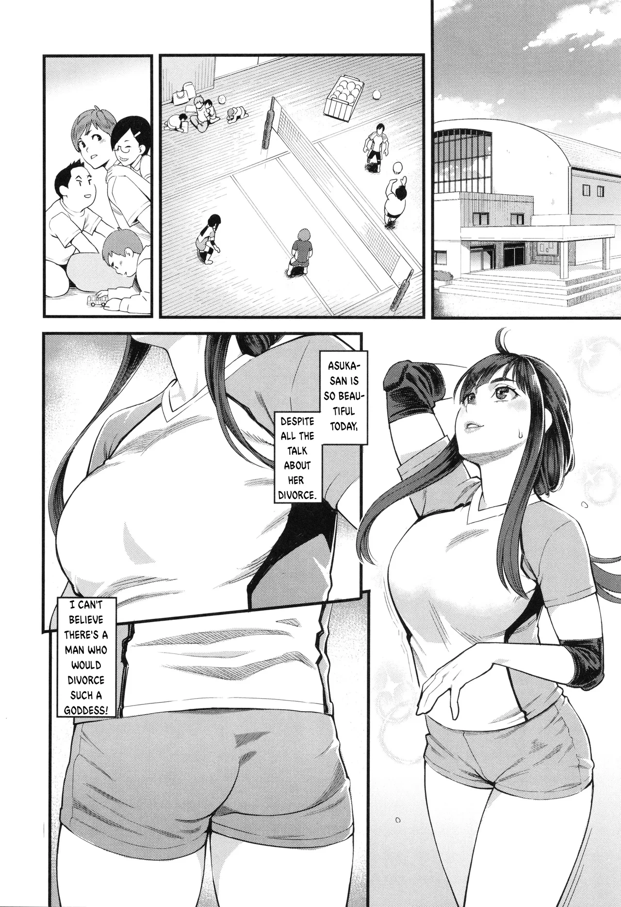 หน้า 11
