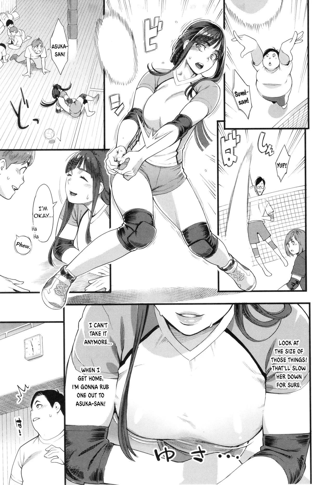 หน้า 12