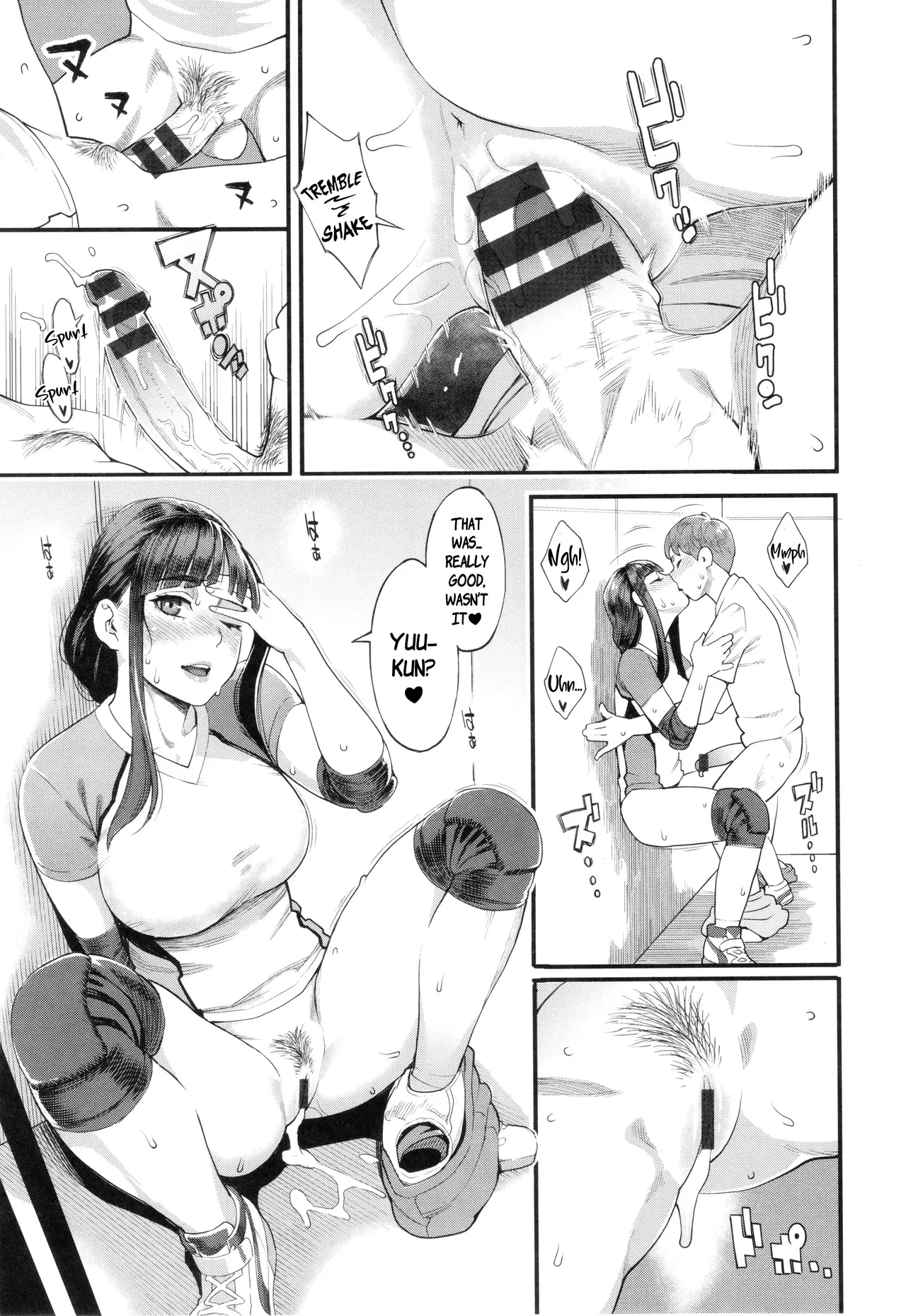 หน้า 22