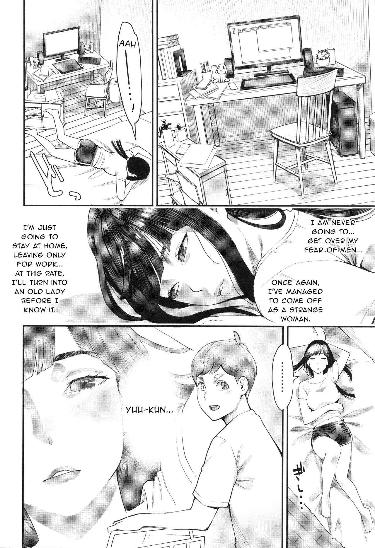 หน้า 25