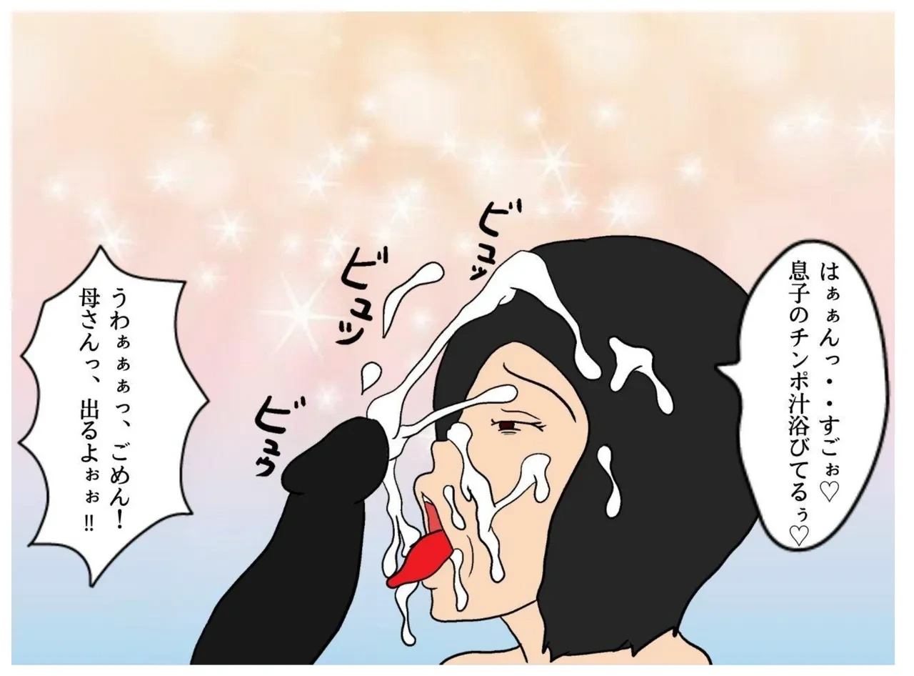 หน้า 34