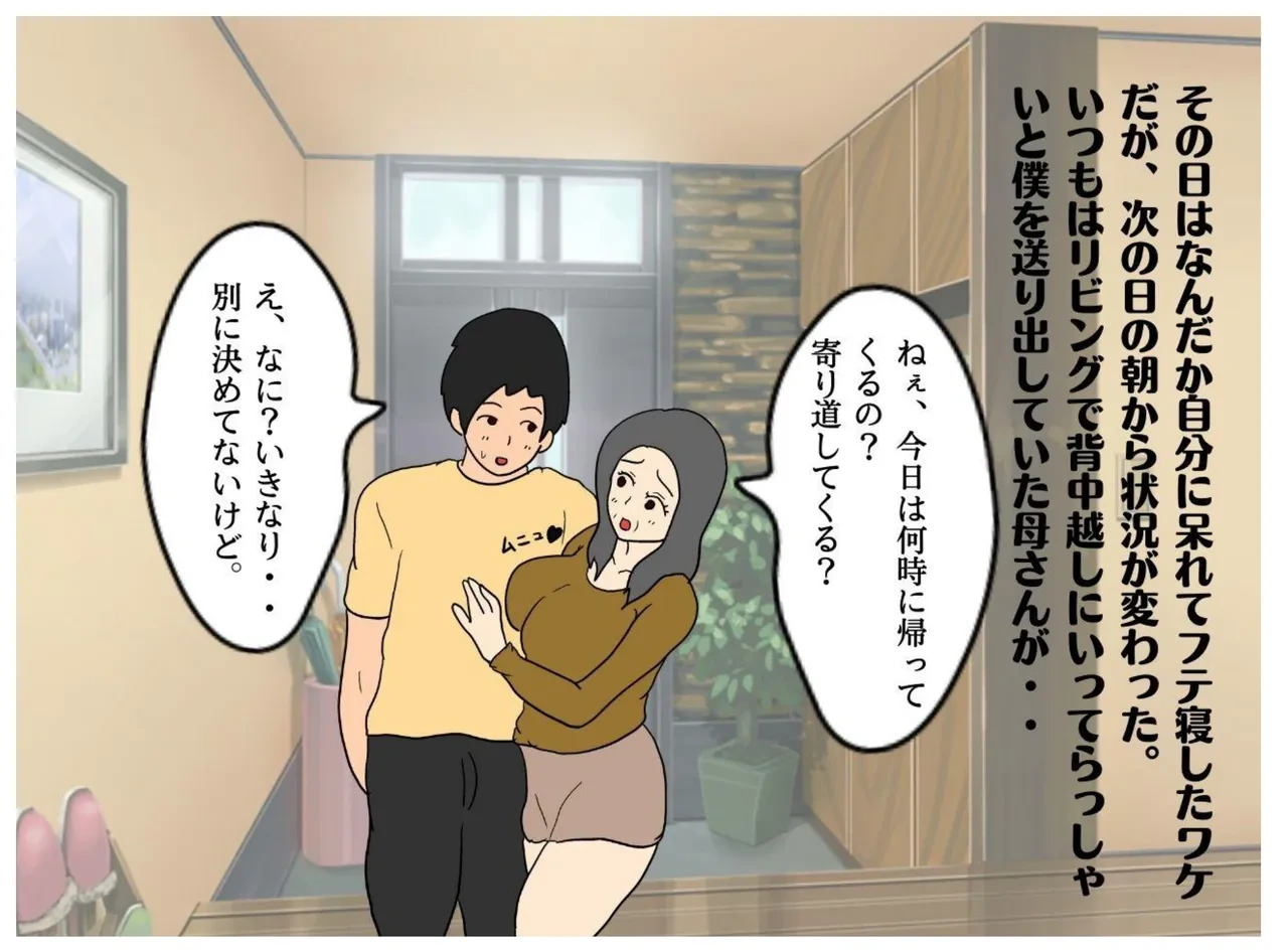 หน้า 22