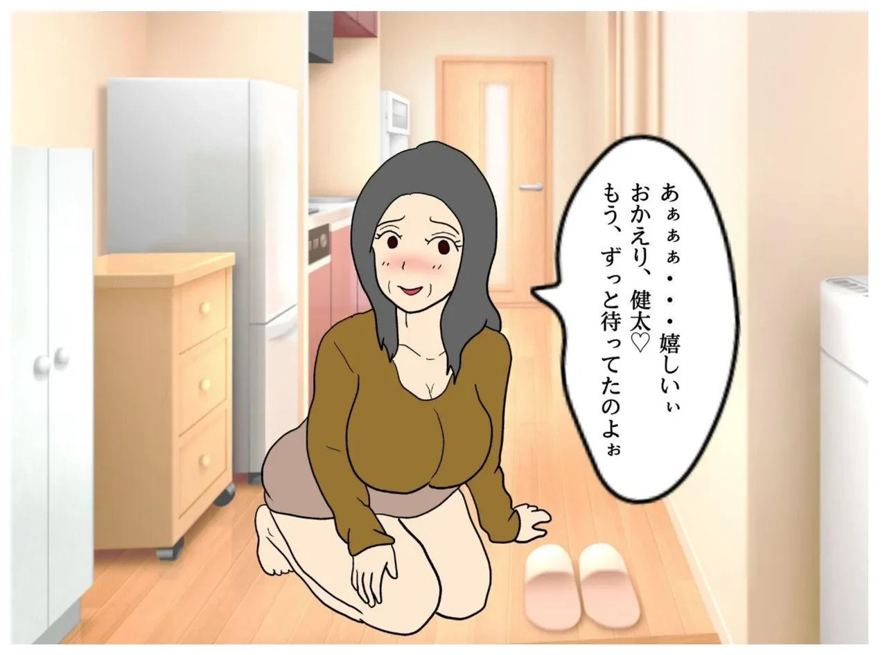 หน้า 24