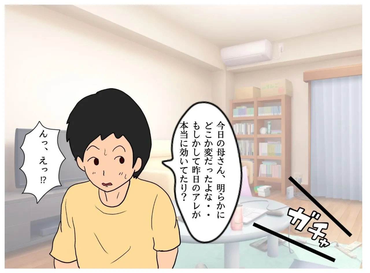 หน้า 26