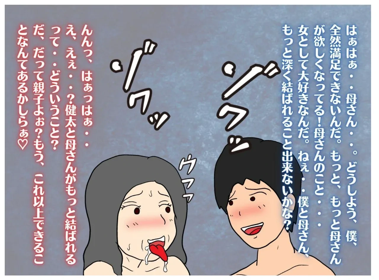 หน้า 37