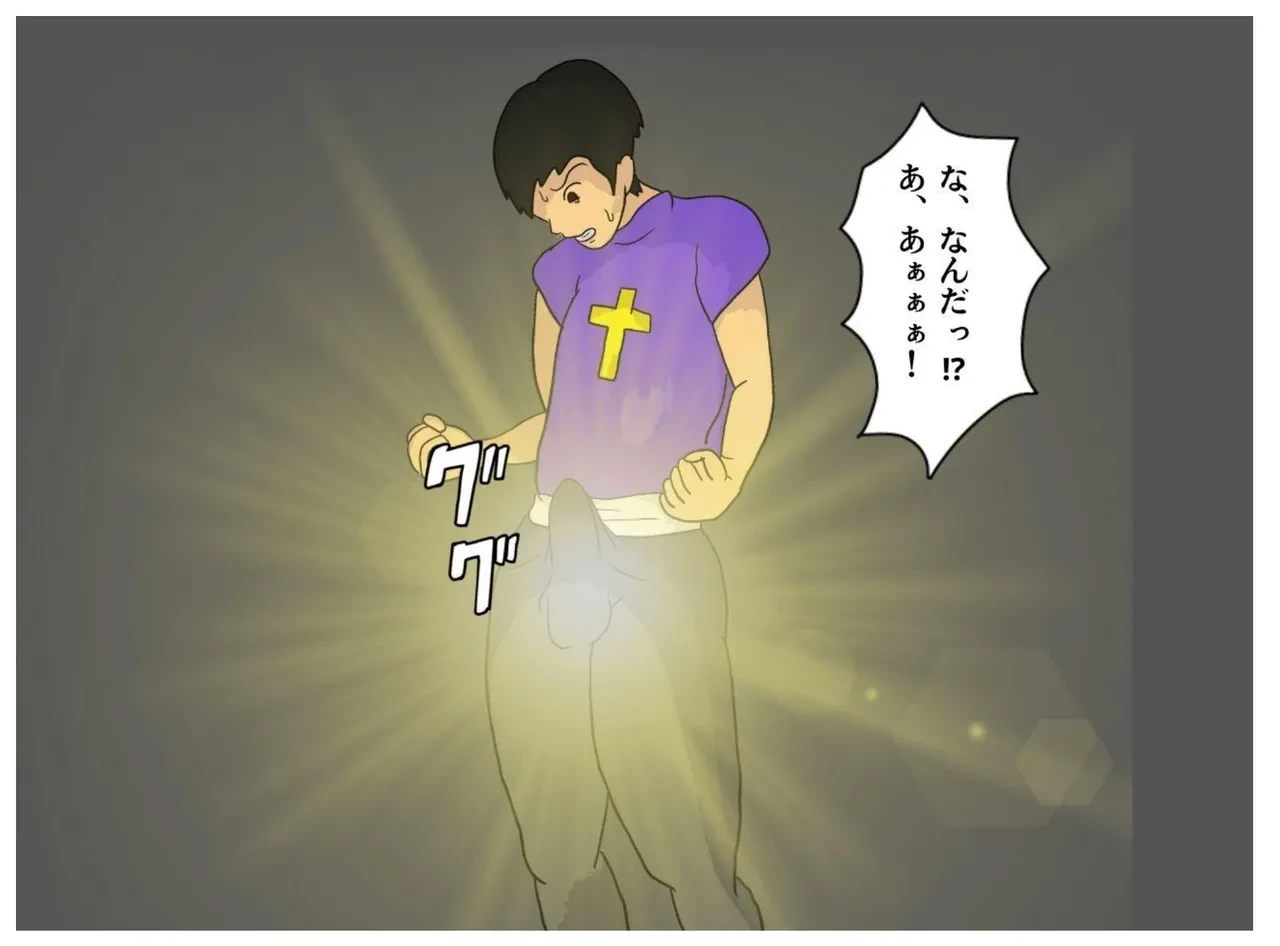 หน้า 34
