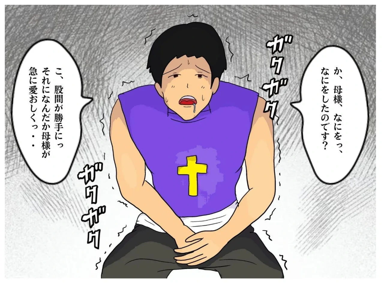 หน้า 35