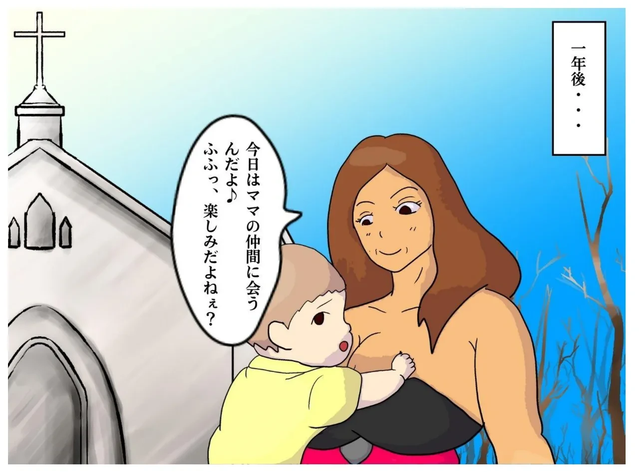 หน้า 45
