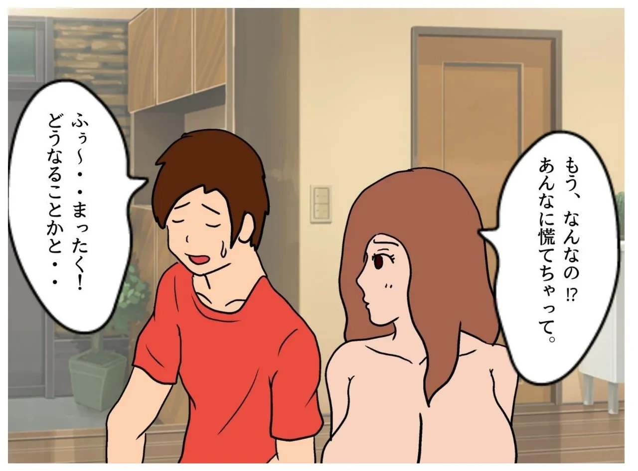 หน้า 28