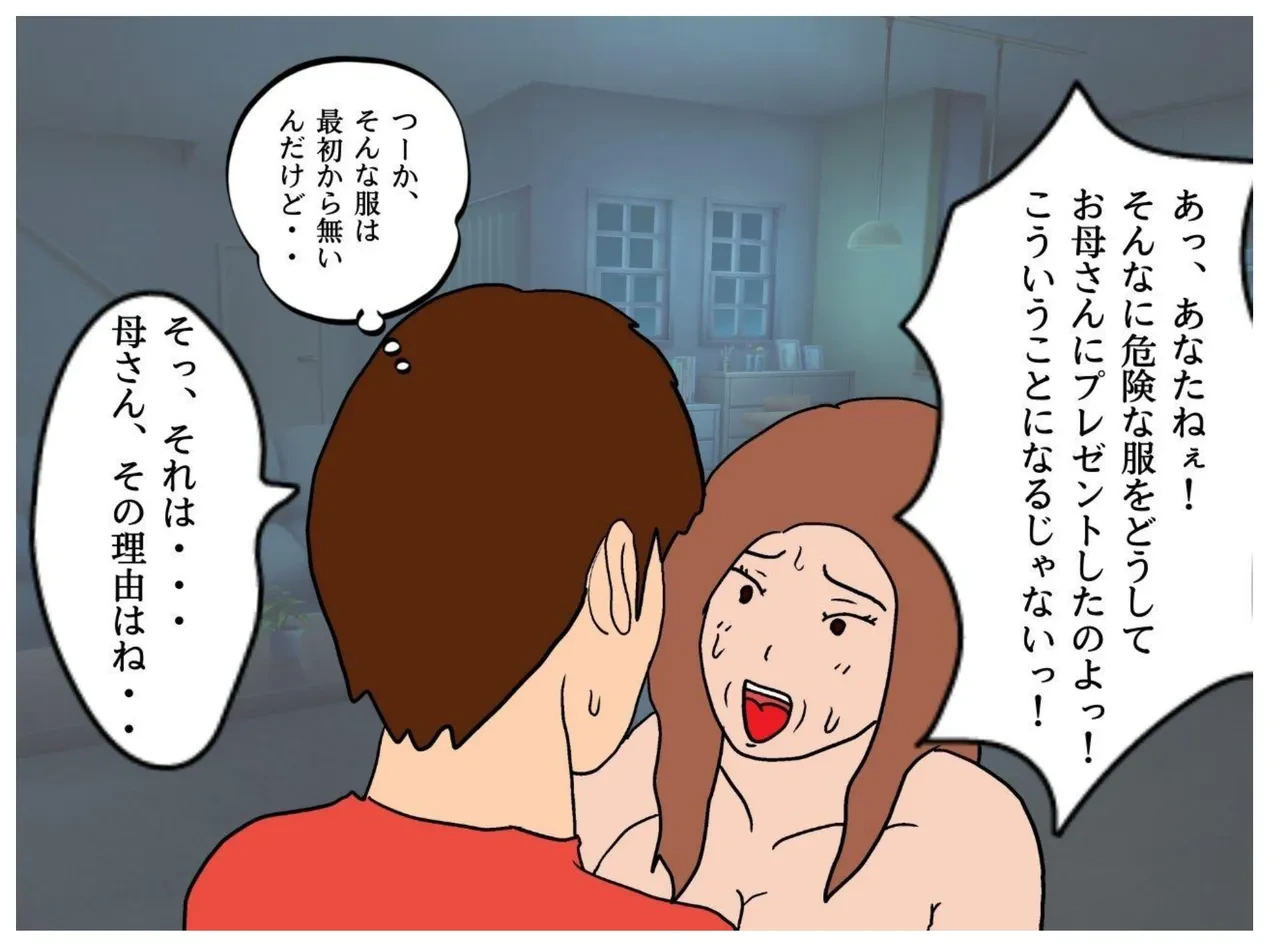 หน้า 31