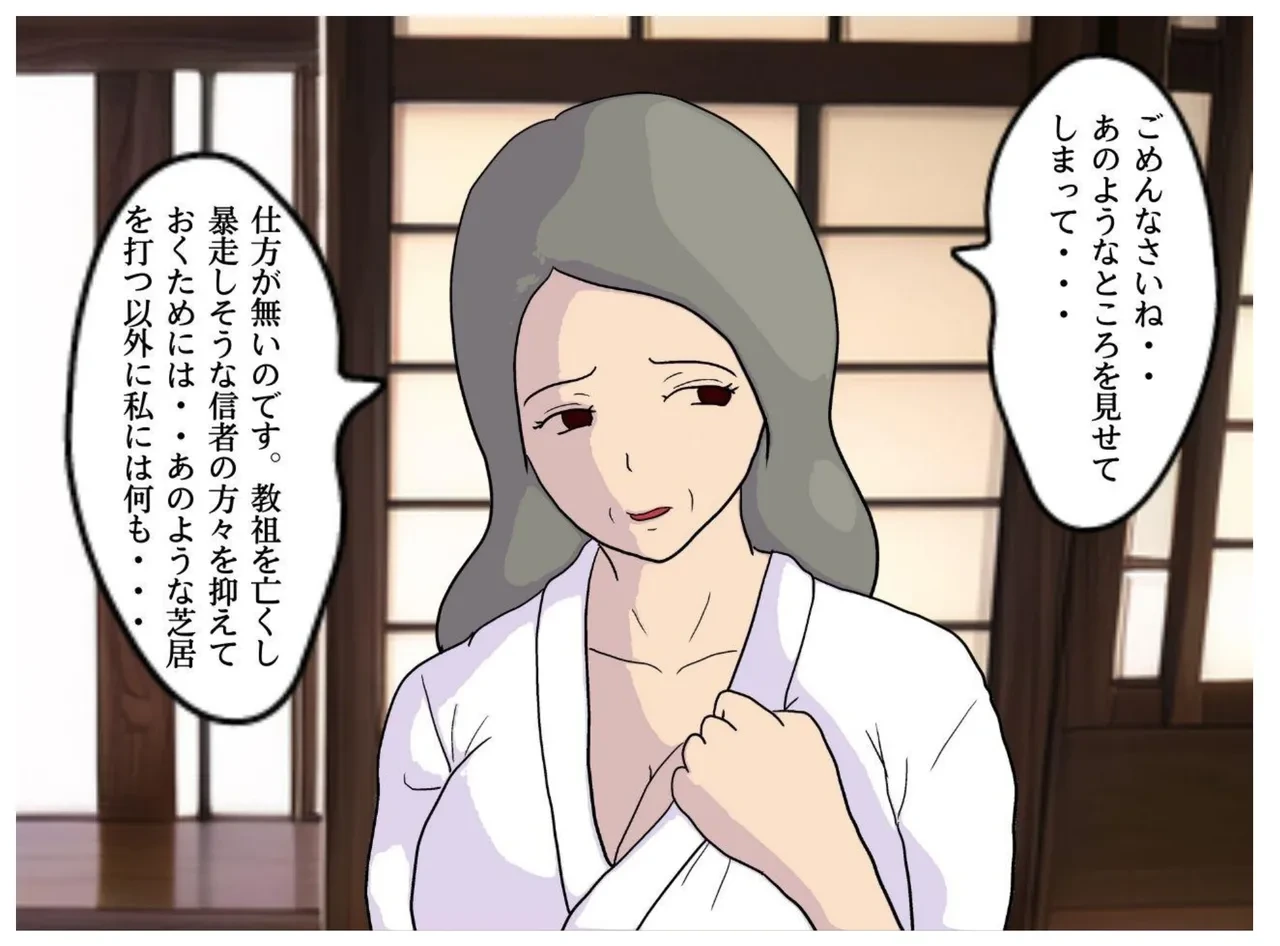 หน้า 20