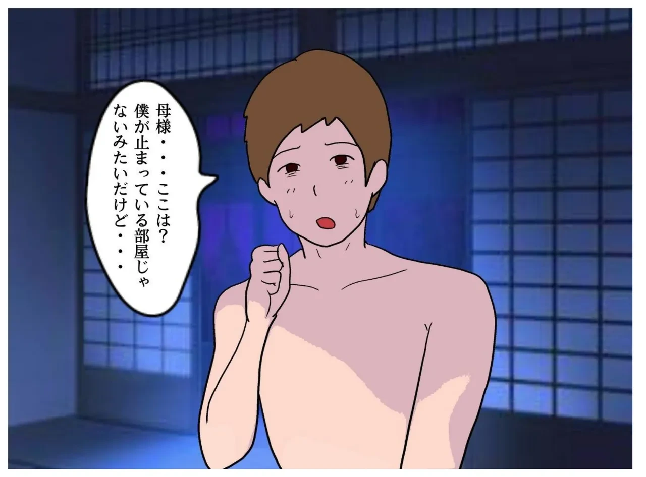 หน้า 27