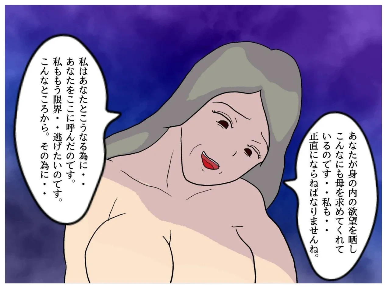 หน้า 35