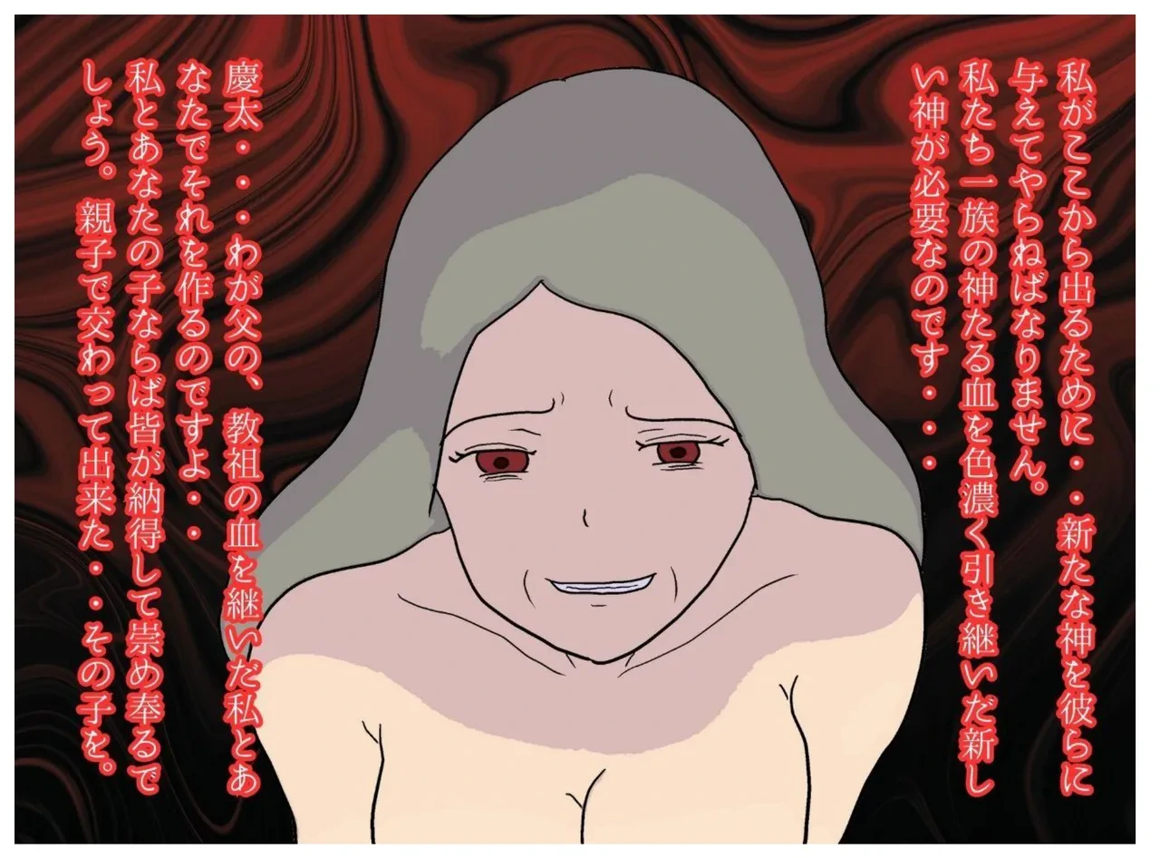 หน้า 36