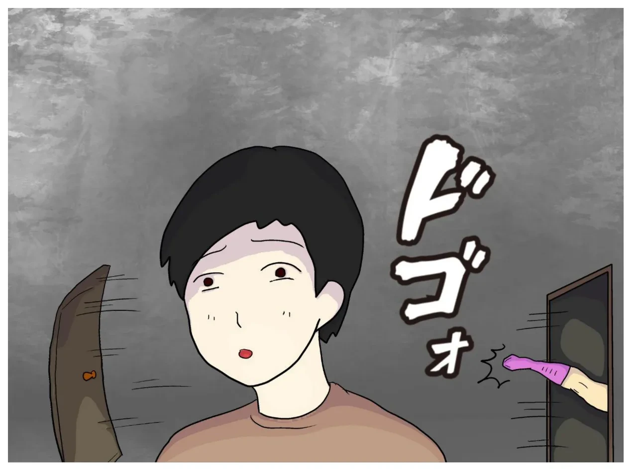 หน้า 17