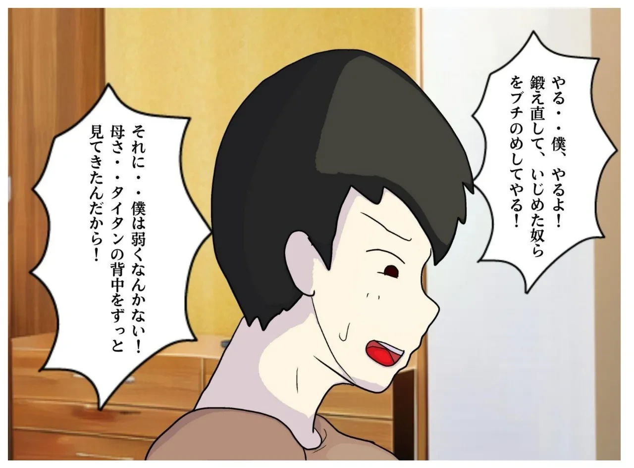 หน้า 21