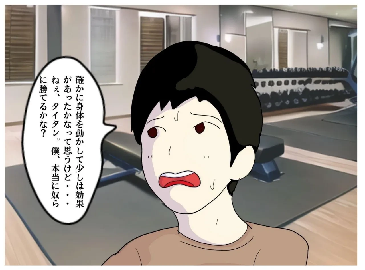 หน้า 25